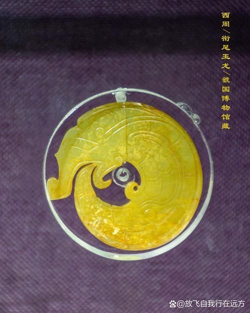給我推薦一些經(jīng)典的玉雕龍魚(yú)作品,中國(guó)傳統(tǒng)玉雕藝術(shù)之玉雕龍魚(yú) 龍魚(yú)百科 第11張 給我推薦一些經(jīng)典的玉雕龍魚(yú)作品,中國(guó)傳統(tǒng)玉雕藝術(shù)之玉雕龍魚(yú) 給我推薦一些經(jīng)典的玉雕龍魚(yú)作品,中國(guó)傳統(tǒng)玉雕藝術(shù)之玉雕龍魚(yú) 龍魚(yú)百科 第11張