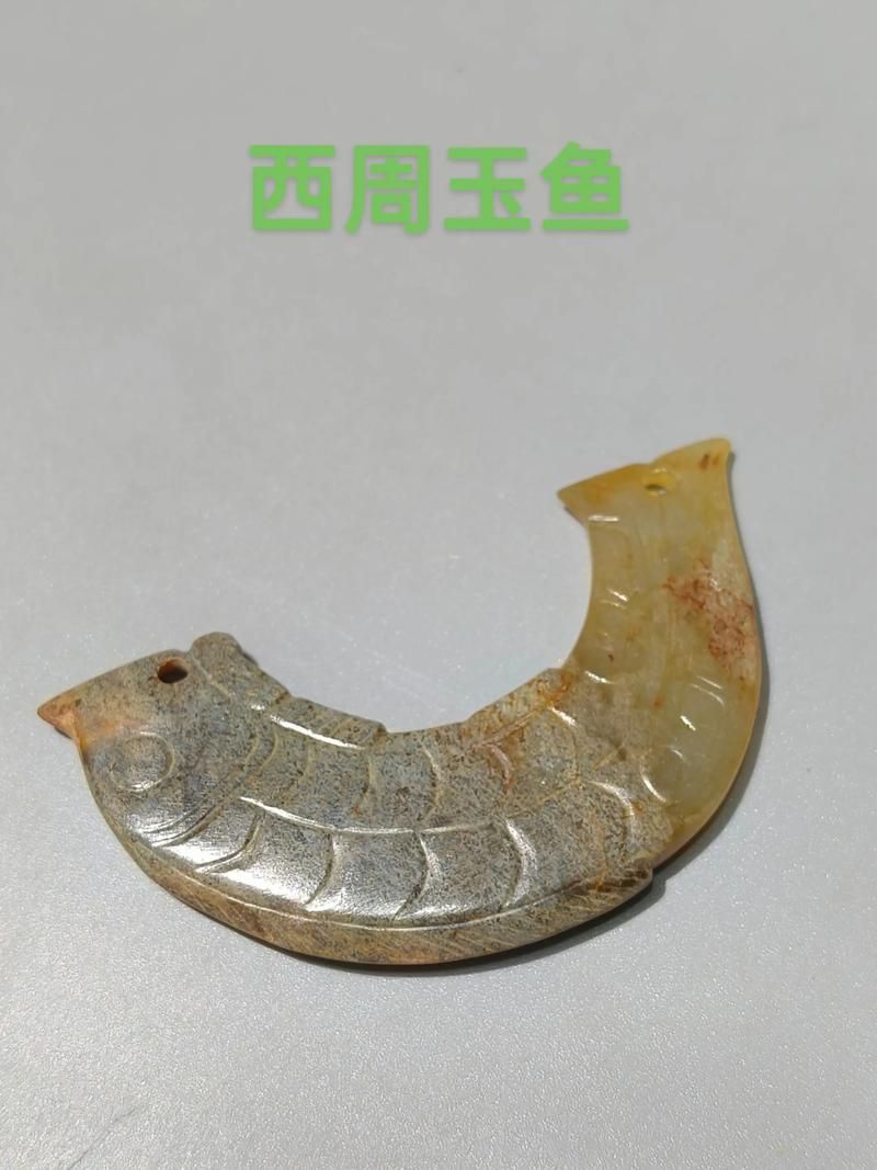 給我推薦一些經(jīng)典的玉雕龍魚(yú)作品,中國(guó)傳統(tǒng)玉雕藝術(shù)之玉雕龍魚(yú) 龍魚(yú)百科 第9張 給我推薦一些經(jīng)典的玉雕龍魚(yú)作品,中國(guó)傳統(tǒng)玉雕藝術(shù)之玉雕龍魚(yú) 給我推薦一些經(jīng)典的玉雕龍魚(yú)作品,中國(guó)傳統(tǒng)玉雕藝術(shù)之玉雕龍魚(yú) 龍魚(yú)百科 第9張