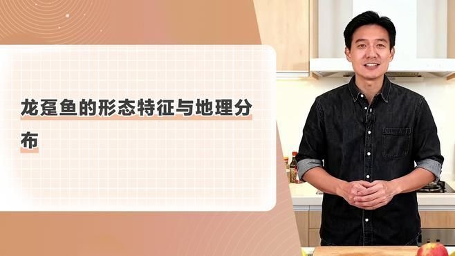 如何區(qū)分龍躉魚和石斑魚，龍躉魚和石斑魚哪個更貴，如何區(qū)分龍躉魚和石斑魚苗