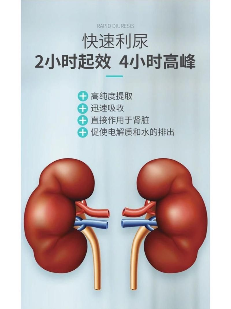 哪種治療方法對腹水最有效，****腹水治療腹水治療方法 哪種治療方法對腹水最有效，****腹水治療腹水治療方法 龍魚百科 第4張