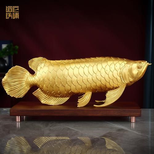 有哪些材質的魚擺件，魚擺件材質多樣材質多樣陶瓷魚擺件材質詳解 有哪些材質的魚擺件，魚擺件材質多樣材質多樣陶瓷魚擺件材質詳解 龍魚百科 第2張