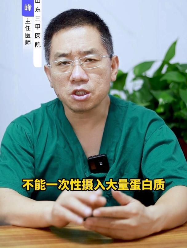 如何早期發現腹水，早期發現腹水的早期預警自查清單，方便你日常對照記錄 如何早期發現腹水，早期發現腹水的早期預警自查清單，方便你日常對照記錄 龍魚百科 第1張
