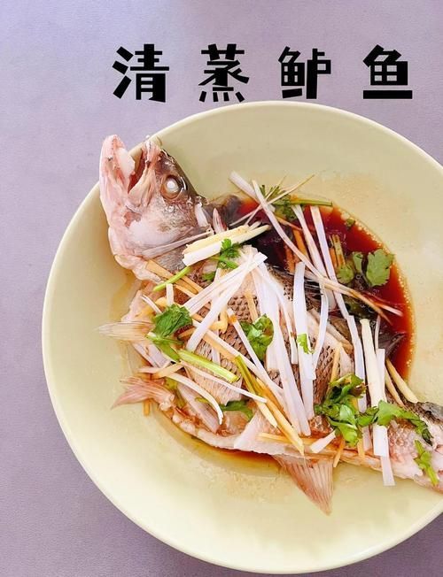 如何安全地食用小魚 如何安全地食用小魚 龍魚百科 第7張