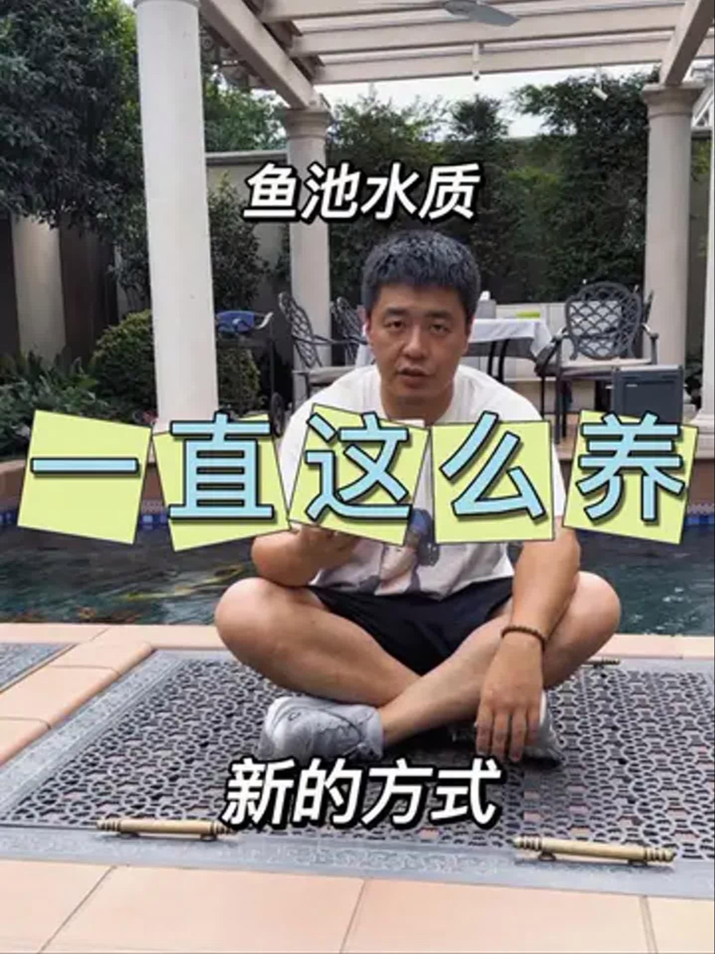 錦鯉扎堆趴缸需要多長時間恢復，錦鯉扎堆趴缸后恢復時間通常為1到3天 錦鯉扎堆趴缸需要多長時間恢復，錦鯉扎堆趴缸后恢復時間通常為1到3天 龍魚百科 第2張