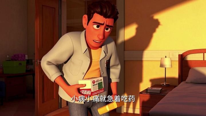 有哪些情況下可以自行緩解，常見自愈癥狀對照表