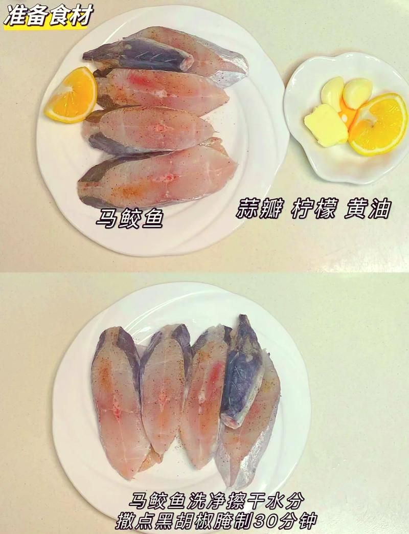 馬尾龍魚的最佳烹飪方法是什么?,馬尾龍魚怎么做? 龍魚百科 第4張 馬尾龍魚的最佳烹飪方法是什么?,馬尾龍魚怎么做? 馬尾龍魚的最佳烹飪方法是什么?,馬尾龍魚怎么做? 龍魚百科 第4張