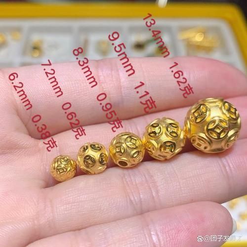 如何辨別金龍魚(yú)沙金擺件的真?zhèn)?？，如何辨別“金龍魚(yú)沙金擺件” 如何辨別金龍魚(yú)沙金擺件的真?zhèn)?？，如何辨別“金龍魚(yú)沙金擺件” 龍魚(yú)百科 第6張
