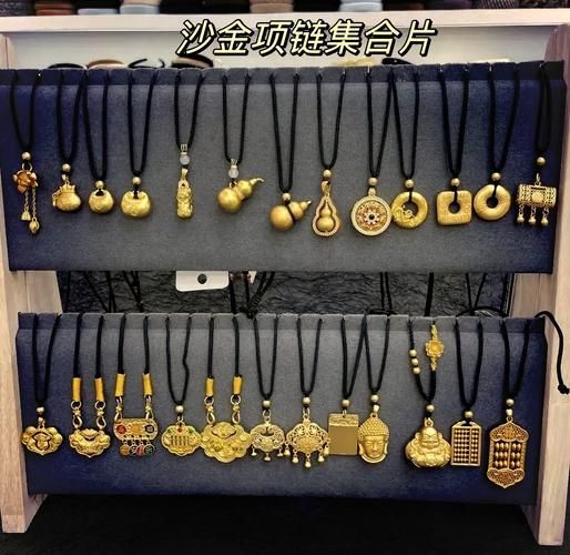 如何辨別金龍魚(yú)沙金擺件的真?zhèn)?？，如何辨別“金龍魚(yú)沙金擺件” 如何辨別金龍魚(yú)沙金擺件的真?zhèn)?？，如何辨別“金龍魚(yú)沙金擺件” 龍魚(yú)百科 第2張