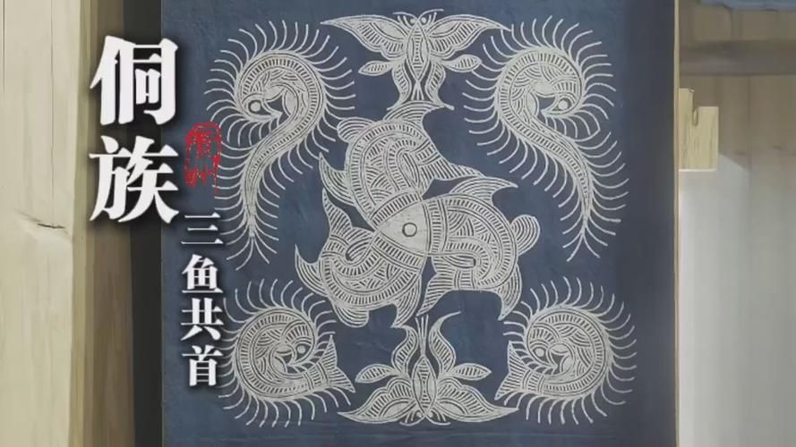 三都龍魚的特點是什么？，三都龍魚是什么魚？ 三都龍魚的特點是什么？，三都龍魚是什么魚？ 龍魚百科 第10張