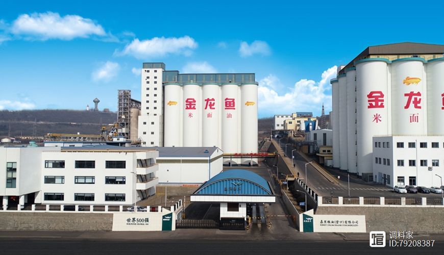 金龍魚山東基地的產(chǎn)能如何?,金龍魚山東基地產(chǎn)能分析 龍魚百科 第4張 金龍魚山東基地的產(chǎn)能如何?,金龍魚山東基地產(chǎn)能分析 金龍魚山東基地的產(chǎn)能如何?,金龍魚山東基地產(chǎn)能分析 龍魚百科 第4張