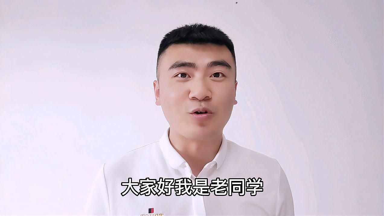 阿莫西林用藥注意事項清單，阿莫西林用藥期間使用阿莫西林用藥期間需要注意的事項 阿莫西林用藥注意事項清單，阿莫西林用藥期間使用阿莫西林用藥期間需要注意的事項 龍魚百科 第2張