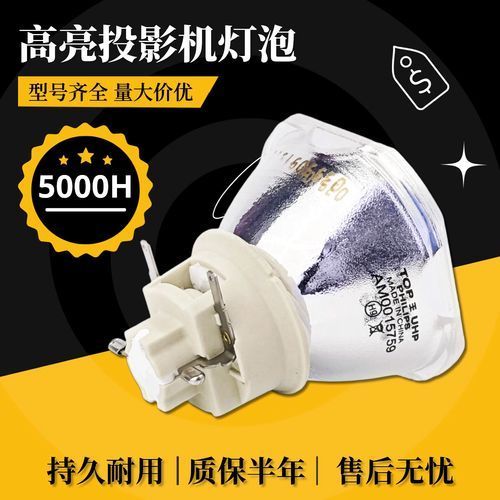 龍魚LED燈和NEC燈的價格差異大嗎？，龍魚led燈與nec燈的價格差異分析：龍魚led燈的價格差異