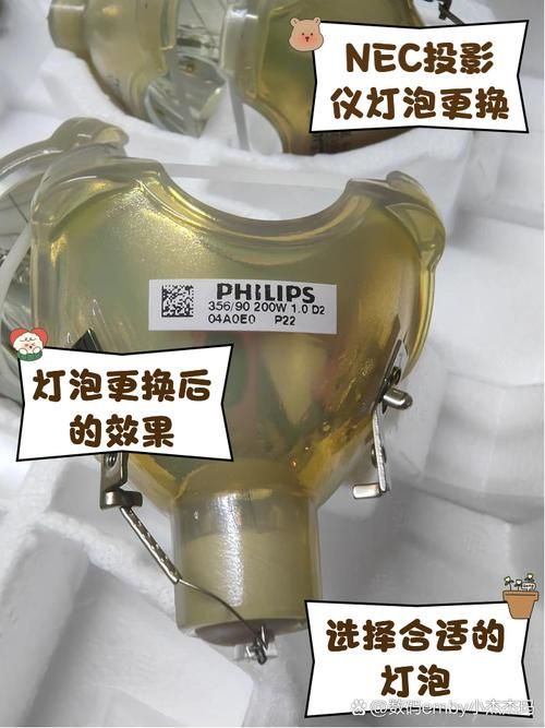 龍魚LED燈和NEC燈的價格差異大嗎？，龍魚led燈與nec燈的價格差異分析：龍魚led燈的價格差異