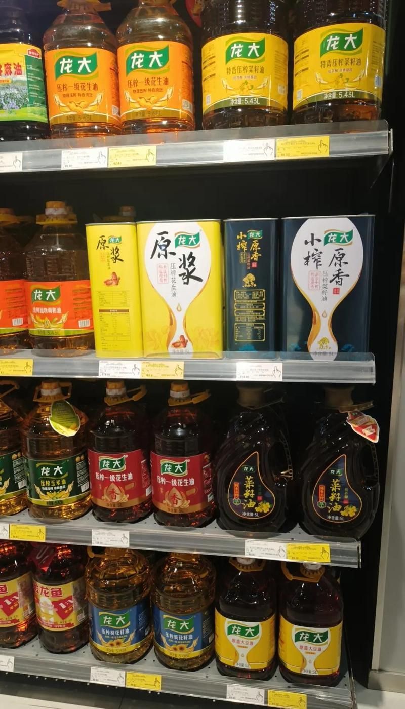 龍大花生油有哪些特色產品？，龍大【保真花生油禮盒裝（[需手動填充]龍大花生油禮盒裝） 龍大花生油有哪些特色產品？，龍大【保真花生油禮盒裝（[需手動填充]龍大花生油禮盒裝） 龍魚百科 第4張