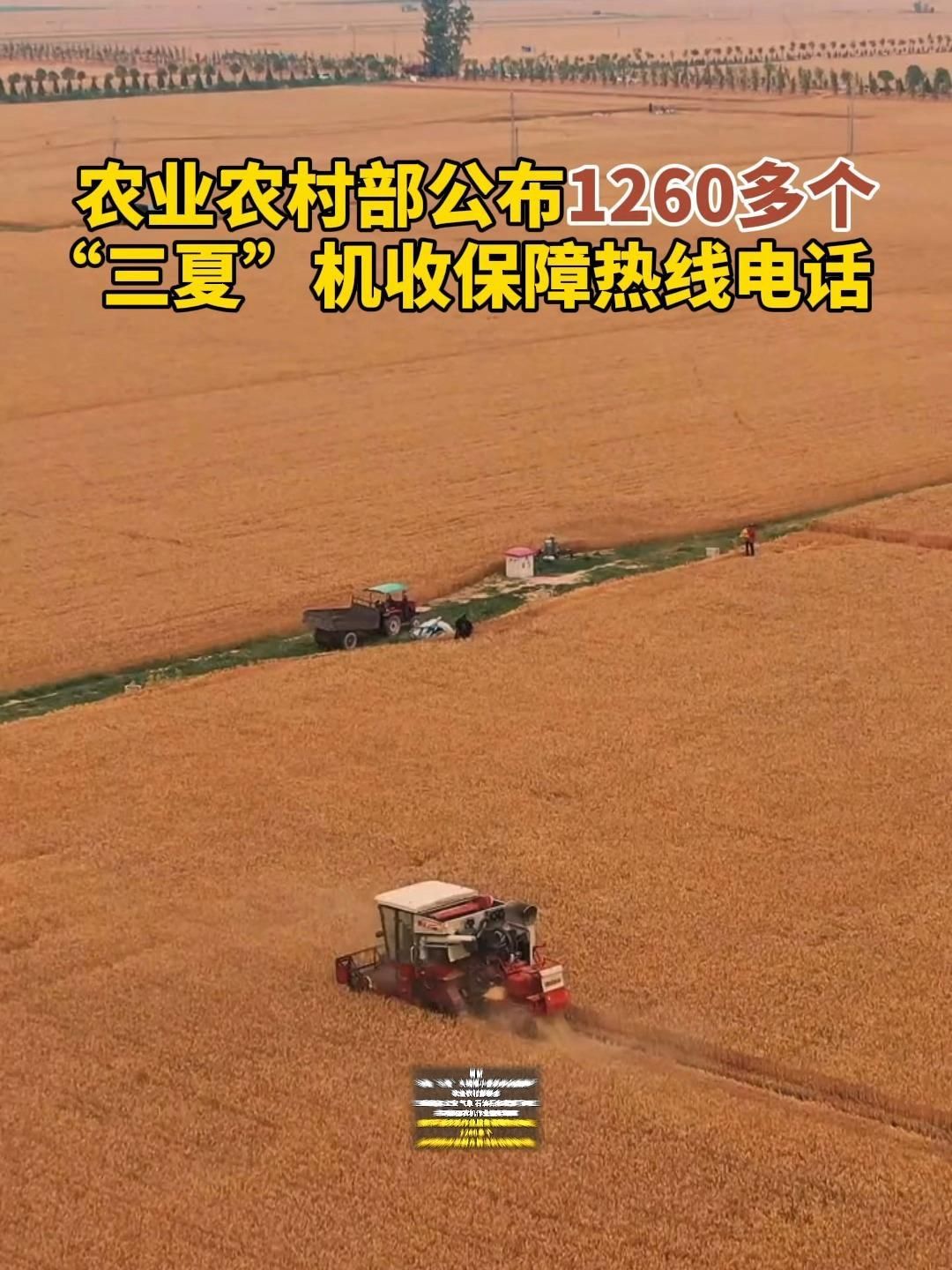 如何通過農(nóng)業(yè)農(nóng)村部門聯(lián)系基地，如何通過農(nóng)業(yè)農(nóng)村部門聯(lián)系基地促進(jìn)農(nóng)業(yè)和農(nóng)村經(jīng)濟的可持續(xù)發(fā)展
