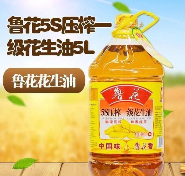 金龍魚和中糧集團的合作細節，金龍魚與中糧集團的“競合”關系縮影
