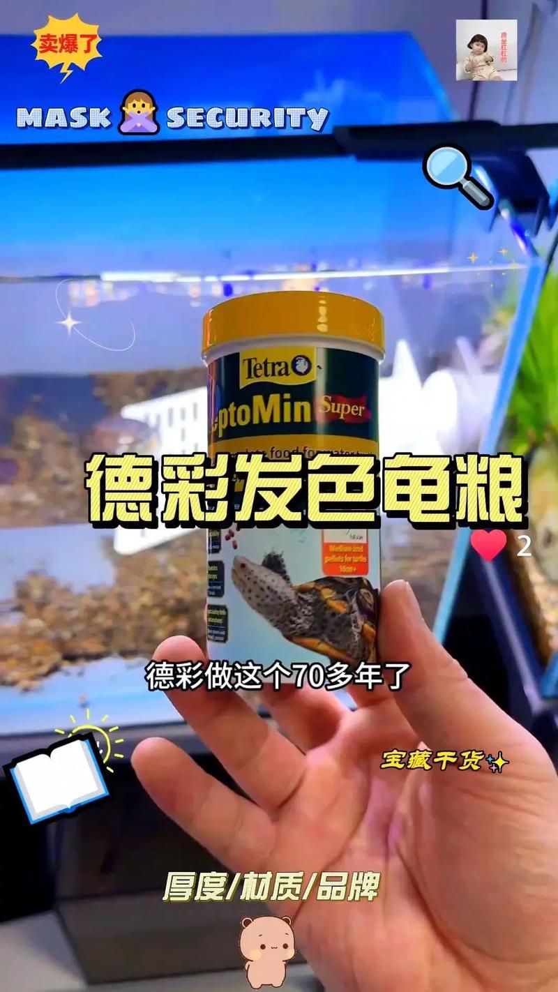 德彩、喜瑞、高夠力哪個品牌最好?,德彩,喜瑞,高夠力哪個品牌最好? 龍魚百科 第4張 德彩、喜瑞、高夠力哪個品牌最好?,德彩,喜瑞,高夠力哪個品牌最好? 德彩、喜瑞、高夠力哪個品牌最好?,德彩,喜瑞,高夠力哪個品牌最好? 龍魚百科 第4張