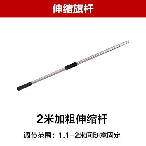 有沒有更多紅龍旗的推薦產品 有沒有更多紅龍旗的推薦產品 龍魚百科 第5張