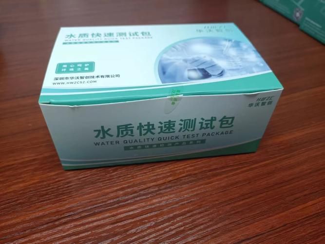 如何檢測龍魚缸的水質(zhì)參數(shù)？，龍魚缸水質(zhì)檢測 如何檢測龍魚缸的水質(zhì)參數(shù)？，龍魚缸水質(zhì)檢測 龍魚百科 第5張