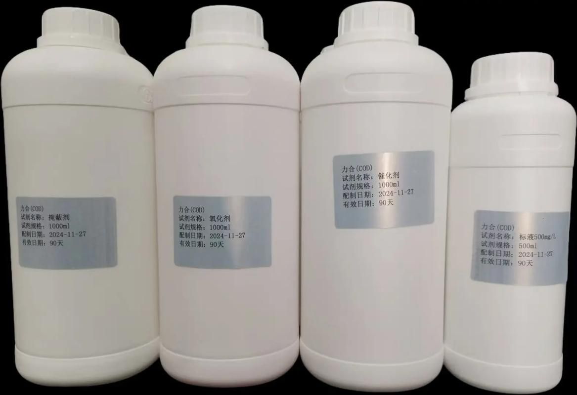 如何檢測龍魚缸的水質(zhì)參數(shù)？，龍魚缸水質(zhì)檢測 如何檢測龍魚缸的水質(zhì)參數(shù)？，龍魚缸水質(zhì)檢測 龍魚百科 第4張