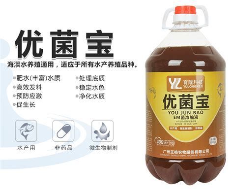 有哪些藥物可以調(diào)節(jié)龍魚腸道？，有哪些藥物可以調(diào)節(jié)龍魚腸炎？