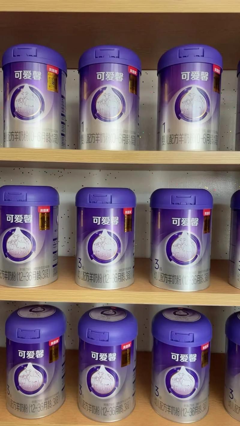 貝因美奶粉有哪些系列？，貝因美奶粉的幾個(gè)主要系列：貝因美奶粉系列對(duì)比表格 貝因美奶粉有哪些系列？，貝因美奶粉的幾個(gè)主要系列：貝因美奶粉系列對(duì)比表格 龍魚百科 第4張