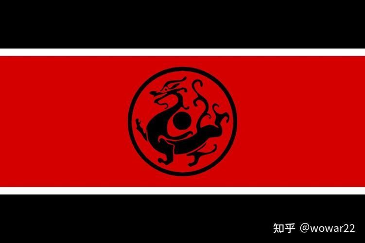 赤底黑龍旗的設計者是誰，赤底黑龍旗的設計者是誰赤底黑龍旗的設計者是誰