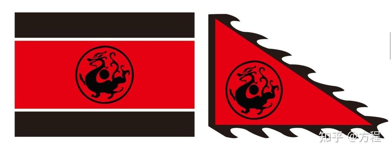 赤底黑龍旗的設計者是誰，赤底黑龍旗的設計者是誰赤底黑龍旗的設計者是誰 赤底黑龍旗的設計者是誰，赤底黑龍旗的設計者是誰赤底黑龍旗的設計者是誰 龍魚百科 第3張