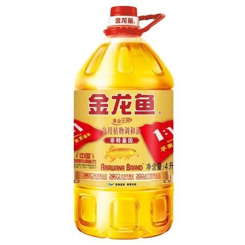 金龍魚1：1：1調和油的官方旗艦店在哪里？，金龍魚1:1:1調和油有哪些規格，如何辨別金龍魚1:1:1調和油的真偽？ 金龍魚1：1：1調和油的官方旗艦店在哪里？，金龍魚1:1:1調和油有哪些規格，如何辨別金龍魚1:1:1調和油的真偽？ 龍魚百科 第2張