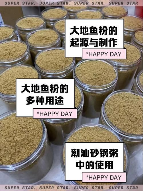 哪些藥物對(duì)龍魚副作用較小，關(guān)于龍魚用藥安全問題 哪些藥物對(duì)龍魚副作用較小，關(guān)于龍魚用藥安全問題 龍魚百科 第7張