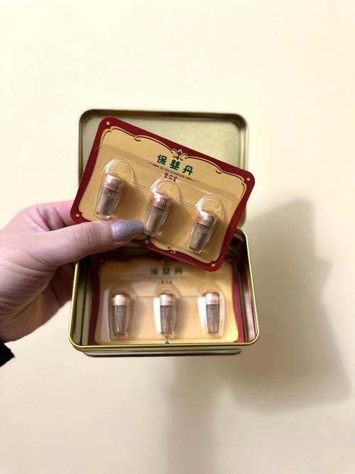 祥龍龍魚(yú)清毒靈有哪些功效？ 祥龍龍魚(yú)清毒靈有哪些功效？ 龍魚(yú)百科 第2張