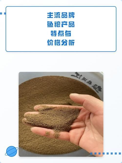 有哪些食物對(duì)魚(yú)鰭充血有害 有哪些食物對(duì)魚(yú)鰭充血有害 龍魚(yú)百科 第4張