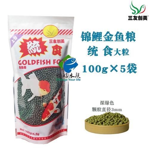 有哪些食物有助于魚爛尾恢復，arxiv論文助于魚爛尾恢復的關鍵輔助手段 有哪些食物有助于魚爛尾恢復，arxiv論文助于魚爛尾恢復的關鍵輔助手段 龍魚百科 第6張