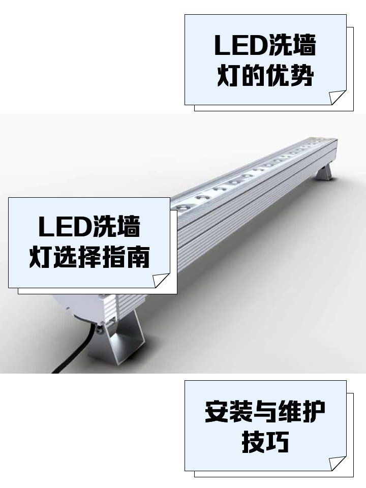 2700K燈使用有哪些注意事項，2700k燈使用時要注意保護眼睛，2700k燈有哪些注意事項 2700K燈使用有哪些注意事項，2700k燈使用時要注意保護眼睛，2700k燈有哪些注意事項 龍魚百科 第5張