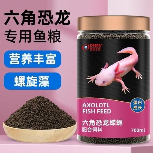 六角龍魚成魚專用飼料價格范圍是多少，六角龍魚成魚專用飼料有哪些品牌推薦
