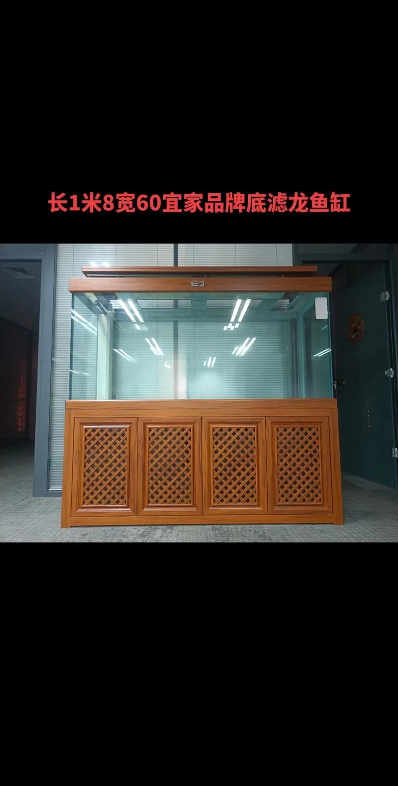 能提供龍魚缸品牌十大排名的圖片嗎？，龍魚缸品牌十大排名