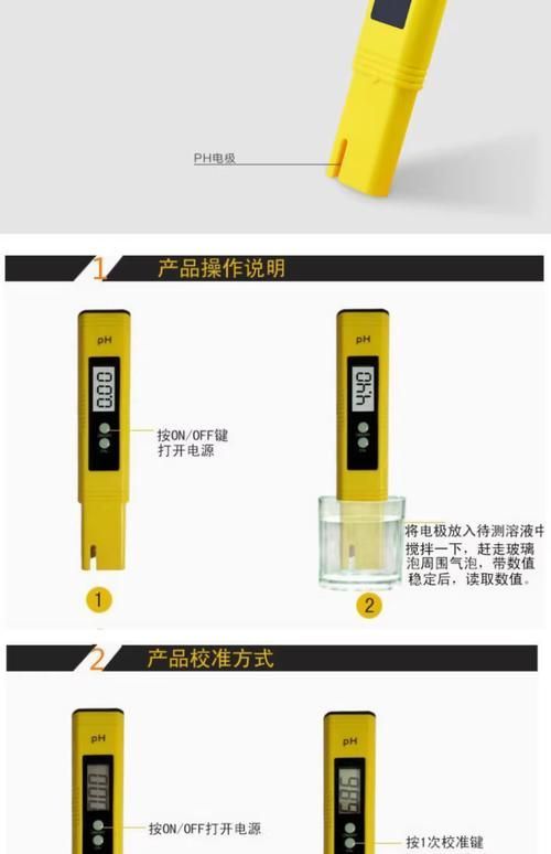 七星龍魚有哪些飼養技巧,七星龍魚的飼養技術 龍魚百科 第15張 七星龍魚有哪些飼養技巧,七星龍魚的飼養技術 七星龍魚有哪些飼養技巧,七星龍魚的飼養技術 龍魚百科 第15張