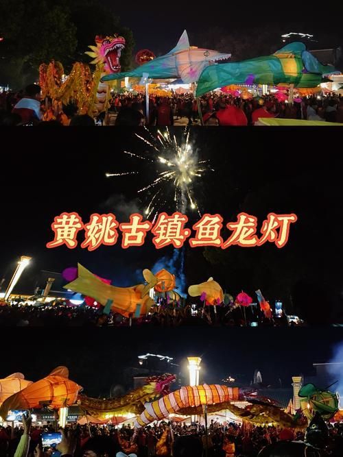 龍魚CCTV11節(jié)目有哪些類型?,cctv11節(jié)目有哪些類型? 龍魚百科 第6張 龍魚CCTV11節(jié)目有哪些類型?,cctv11節(jié)目有哪些類型? 龍魚CCTV11節(jié)目有哪些類型?,cctv11節(jié)目有哪些類型? 龍魚百科 第6張