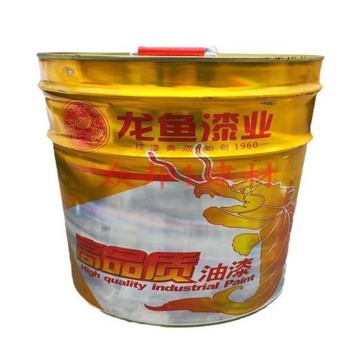 南寧龍魚漆是什么,“南寧龍魚漆”并非獨(dú)立品牌南寧龍魚漆是什么品牌 龍魚百科 第4張 南寧龍魚漆是什么,“南寧龍魚漆”并非獨(dú)立品牌南寧龍魚漆是什么品牌 南寧龍魚漆是什么,“南寧龍魚漆”并非獨(dú)立品牌南寧龍魚漆是什么品牌 龍魚百科 第4張