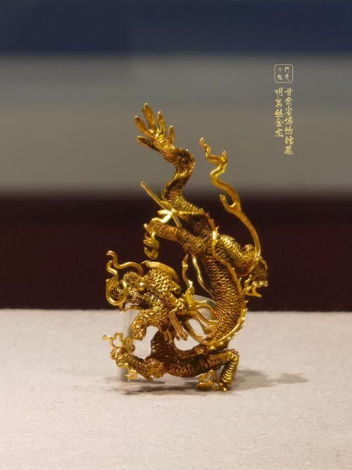 如何鑒定古董金龍的真?zhèn)危哦瘕堈鎮(zhèn)舞b定