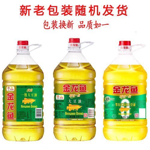 金龍魚大豆油有哪些規格可選 龍魚百科 第2張 金龍魚大豆油有哪些規格可選 金龍魚大豆油有哪些規格可選 龍魚百科 第2張