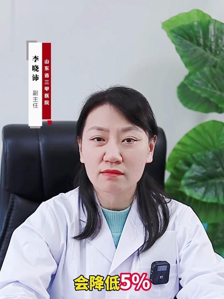 辣椒有哪些常見的副作用，多吃辣椒對身體有什么影響？