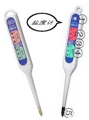 如何測(cè)量和維持魚(yú)缸中的鹽度,如何測(cè)量和維持魚(yú)缸中的鹽度思考完成鹽度思考完成 龍魚(yú)百科 第2張 如何測(cè)量和維持魚(yú)缸中的鹽度,如何測(cè)量和維持魚(yú)缸中的鹽度思考完成鹽度思考完成 如何測(cè)量和維持魚(yú)缸中的鹽度,如何測(cè)量和維持魚(yú)缸中的鹽度思考完成鹽度思考完成 龍魚(yú)百科 第2張