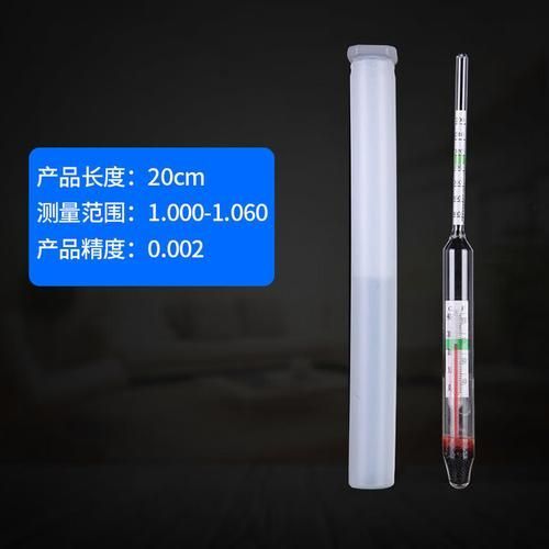 如何測(cè)量和維持魚(yú)缸中的鹽度,如何測(cè)量和維持魚(yú)缸中的鹽度思考完成鹽度思考完成 龍魚(yú)百科 第1張 如何測(cè)量和維持魚(yú)缸中的鹽度,如何測(cè)量和維持魚(yú)缸中的鹽度思考完成鹽度思考完成 如何測(cè)量和維持魚(yú)缸中的鹽度,如何測(cè)量和維持魚(yú)缸中的鹽度思考完成鹽度思考完成 龍魚(yú)百科 第1張