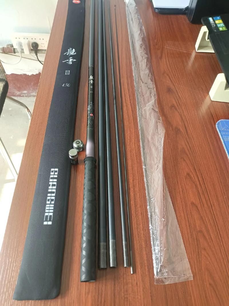 釣魚島龍魚魚竿的價格范圍