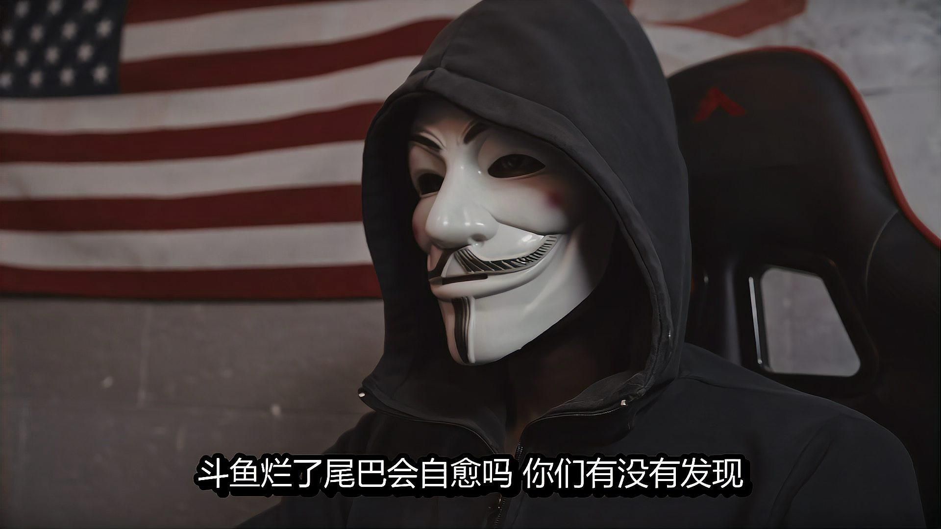 魚爛尾會自愈嗎，斗魚爛了尾巴會自愈嗎 魚爛尾會自愈嗎，斗魚爛了尾巴會自愈嗎 龍魚百科 第2張