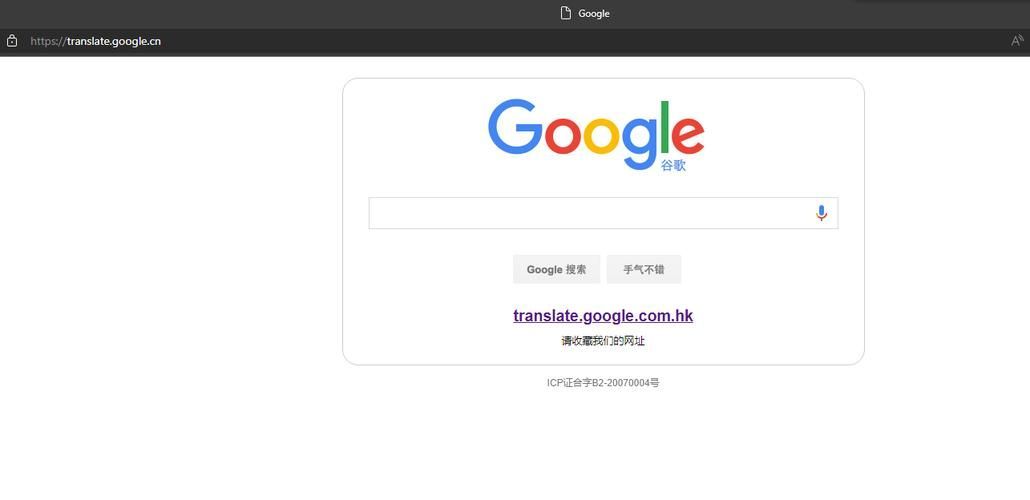 這些網(wǎng)站中哪個(gè)最受歡迎