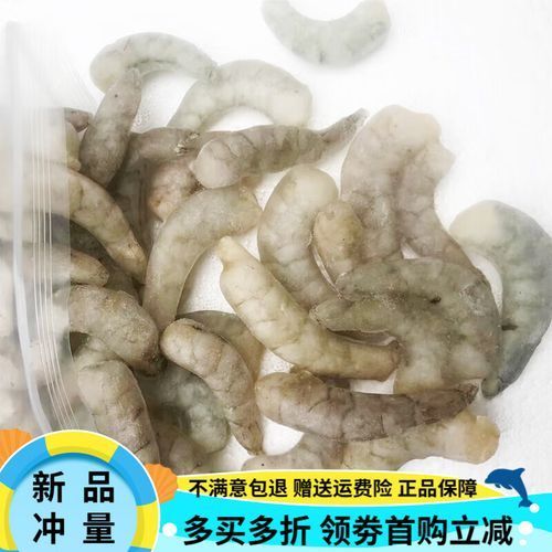 給我推薦一些適合紅龍魚的餌料，給我推薦一些適合紅龍魚的餌料,紅龍魚作為觀賞魚中的“貴族” 給我推薦一些適合紅龍魚的餌料，給我推薦一些適合紅龍魚的餌料,紅龍魚作為觀賞魚中的“貴族” 龍魚百科 第3張