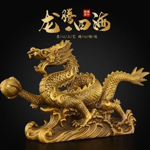 魚缸龍擺件有哪些材質選擇，魚缸龍擺件有哪些材質選擇魚缸龍擺件的材質選擇