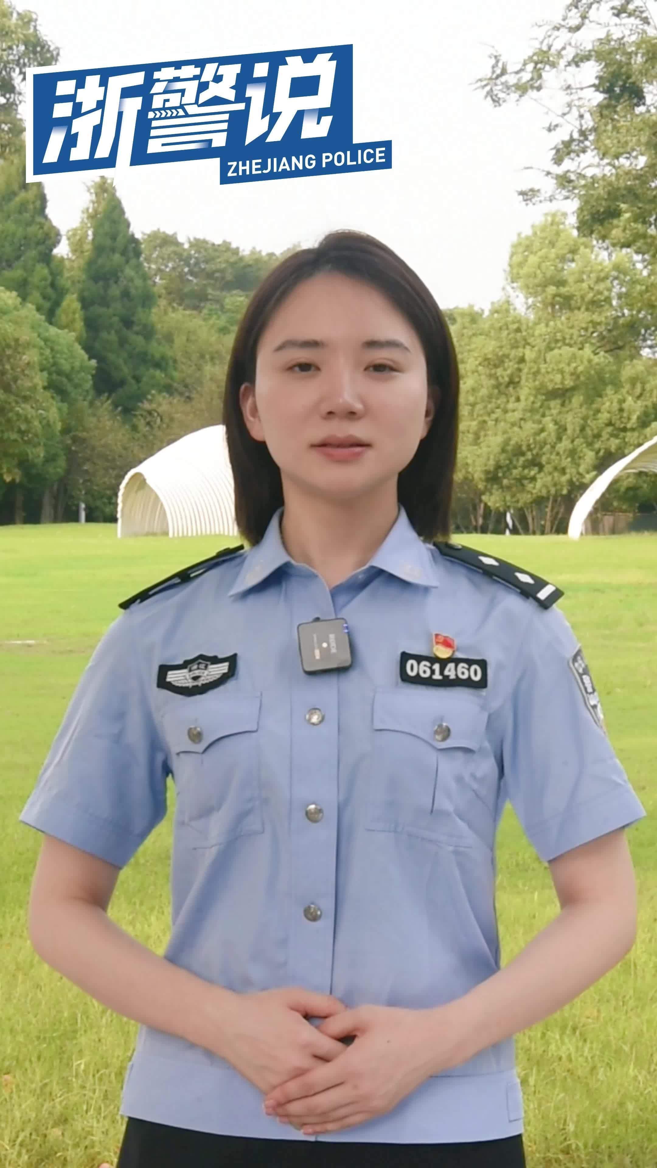 如何判斷一個鏈接是否釣魚？，如何判斷一個釣魚鏈接是否釣魚鏈接是否為釣魚鏈接